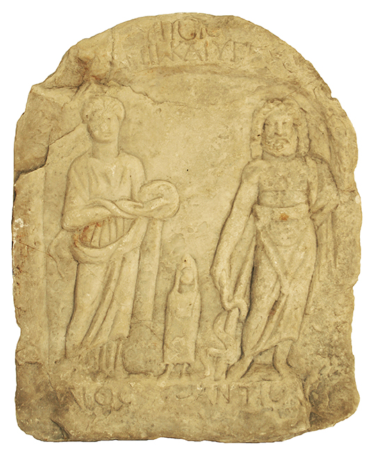 Оброчна плоча на Зевс и Хера, II &ndash; III в.